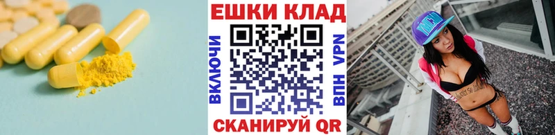 Экстази DUBAI  Добрянка 