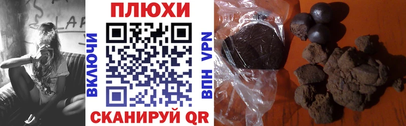 ГАШ Изолятор  Добрянка 