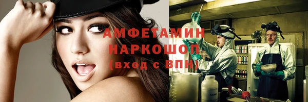 MDMA Медвежьегорск