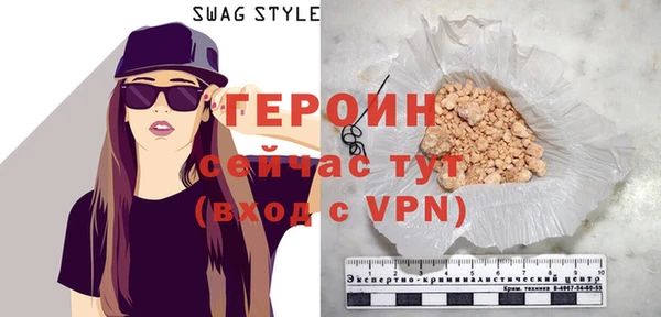 стаф Дмитровск