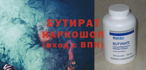 СК Дмитров