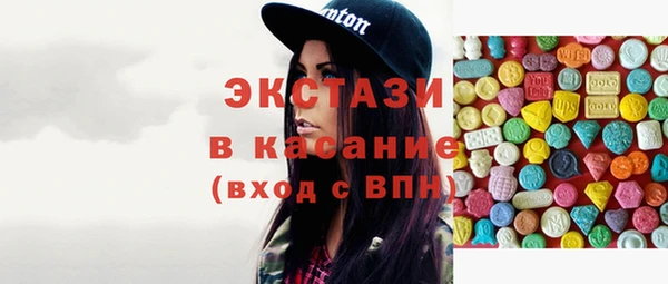 гашиш Медногорск