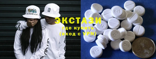 мефедрон мука Дмитриев