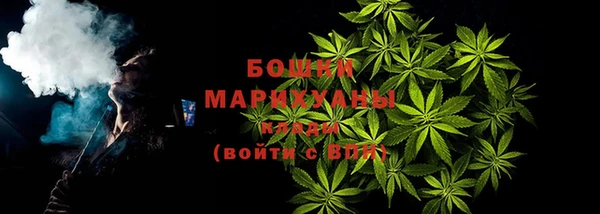 MDMA Медвежьегорск