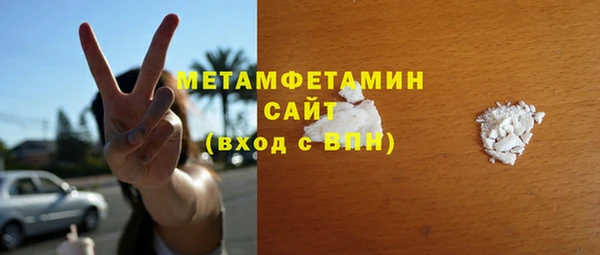 стаф Дмитровск