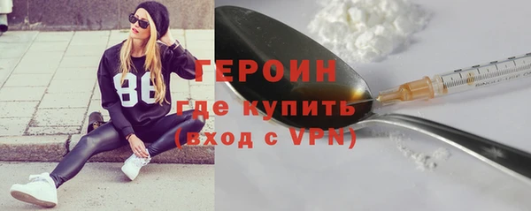 дистиллят марихуана Покачи