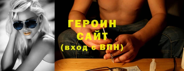 бутик Нея
