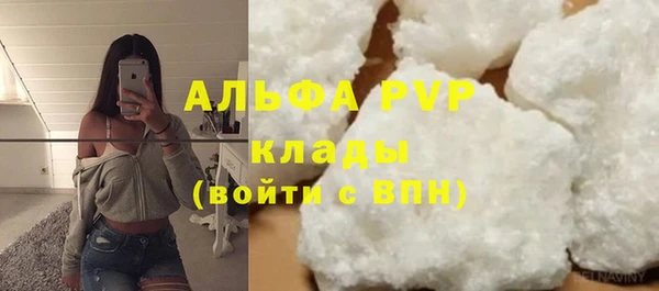 мефедрон мука Дмитриев