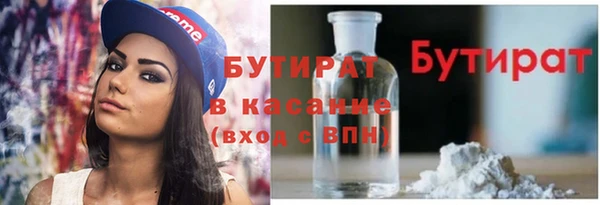 СК Дмитров