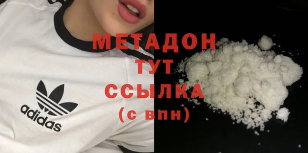 MDMA Медвежьегорск
