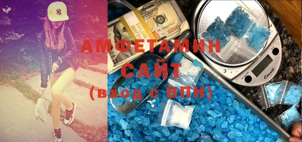 стаф Дмитровск