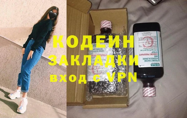 мефедрон мука Дмитриев