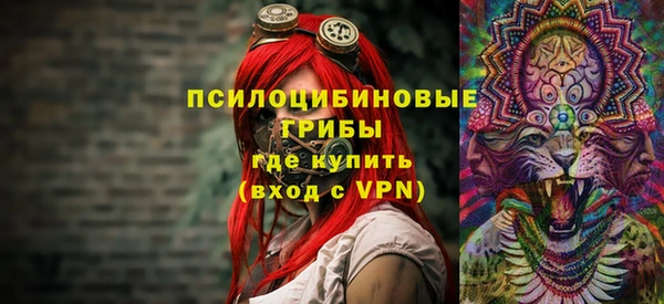 мефедрон мука Дмитриев