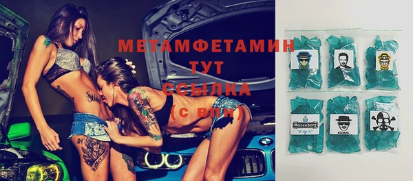 гашиш Медногорск