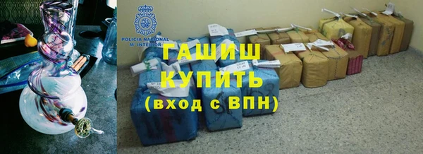 мефедрон мука Дмитриев