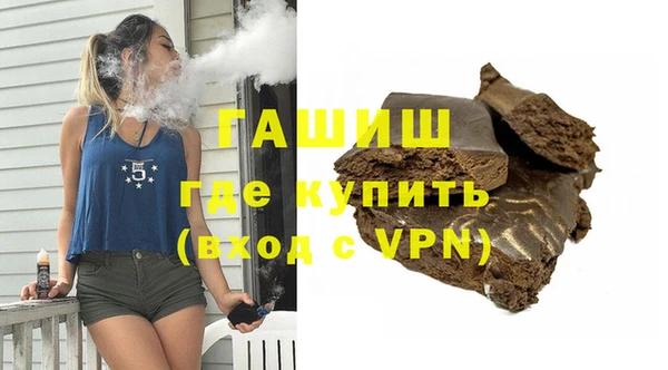 мефедрон мука Дмитриев