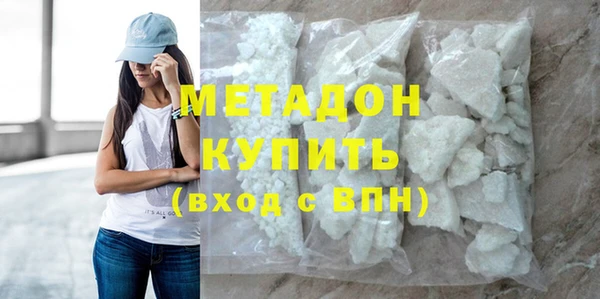 гашиш Медногорск