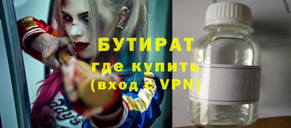 дурь Мегион