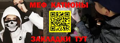 экстази Берёзовский