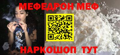 экстази Берёзовский