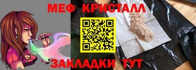 экстази Берёзовский
