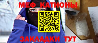 экстази Берёзовский