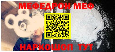 каннабис Беслан