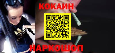 экстази Берёзовский