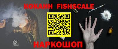экстази Берёзовский