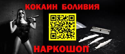 экстази Берёзовский
