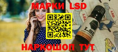 МДМА Бийск