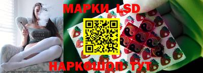 Альфа ПВП Абинск