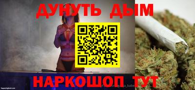 экстази Берёзовский