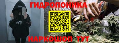 MESCALINE Берёзовский