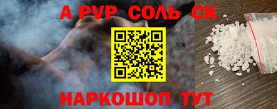 экстази Берёзовский