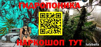 экстази Берёзовский