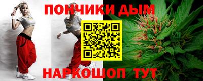 MESCALINE Берёзовский