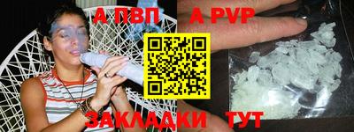 MESCALINE Беслан