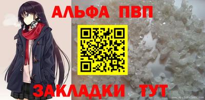 MESCALINE Берёзовский