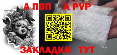 MESCALINE Берёзовский