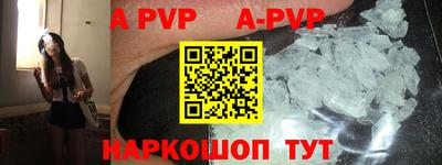экстази Берёзовский