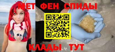 каннабис Беслан