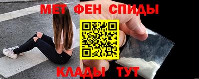 каннабис Беслан