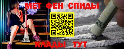 MESCALINE Берёзовский