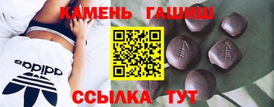 МДМА Бийск
