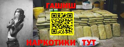 MESCALINE Берёзовский