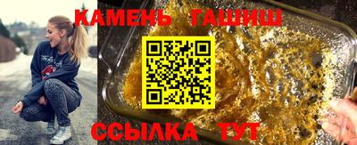 MESCALINE Берёзовский