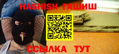 MESCALINE Беслан