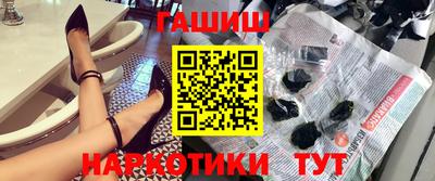 экстази Берёзовский
