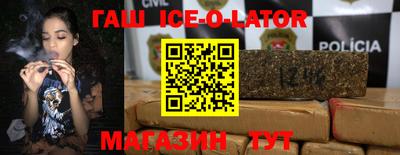 MESCALINE Берёзовский